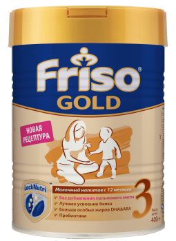 RU Friso 3 400g